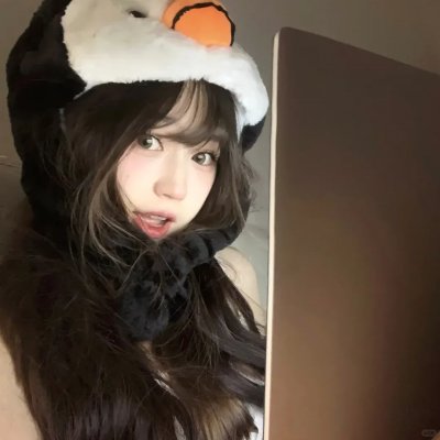 盛装